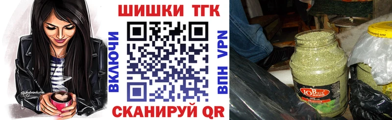 Купить наркотик Туймазы Гашиш  Cocaine  Меф мяу мяу 