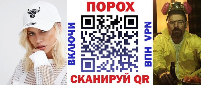 kraken рабочий сайт Туймазы Амфетамин 98% закладка