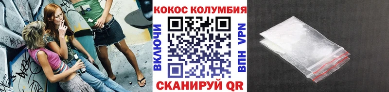 как найти закладки Туймазы COCAIN FishScale
