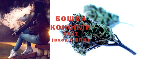 а пвп мука Богородицк