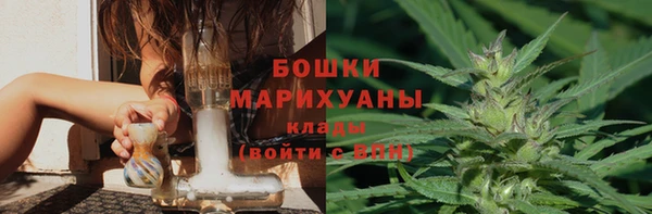 spice Белоозёрский
