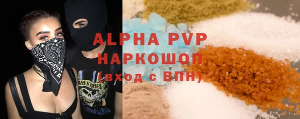 таблы Беломорск