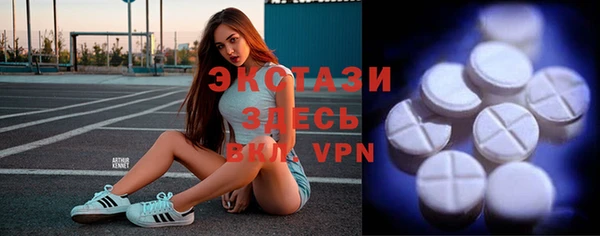 таблы Беломорск