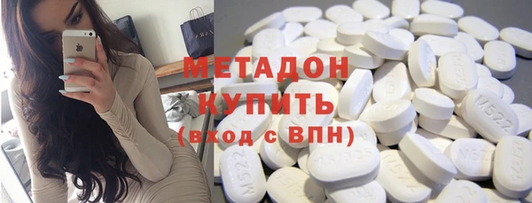 твердый Белокуриха