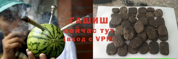 твердый Белокуриха