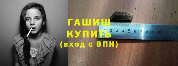твердый Белокуриха