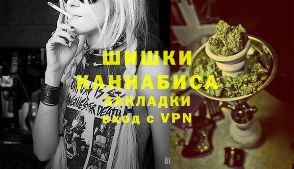 а пвп мука Богородицк