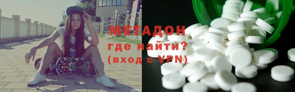 spice Белоозёрский