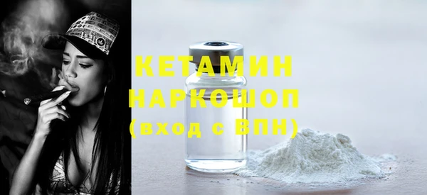 spice Белоозёрский
