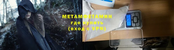 прущий лед Богданович