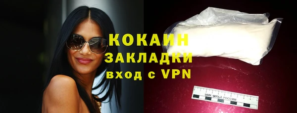 таблы Беломорск