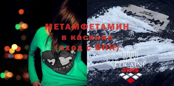прущий лед Богданович