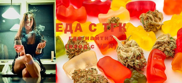 spice Белоозёрский