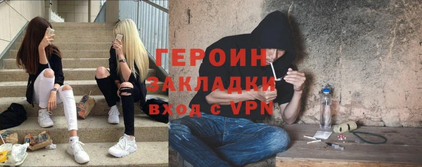 spice Белоозёрский