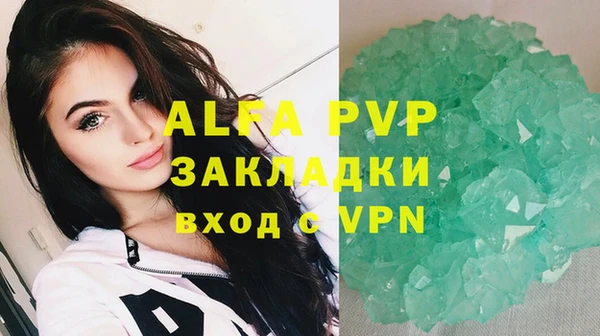 таблы Беломорск
