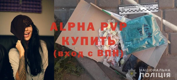 таблы Беломорск