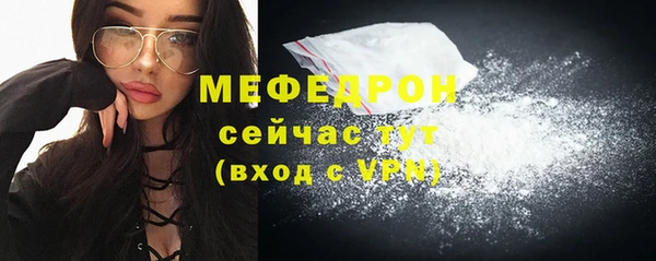 spice Белоозёрский