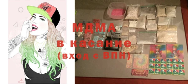 таблы Беломорск