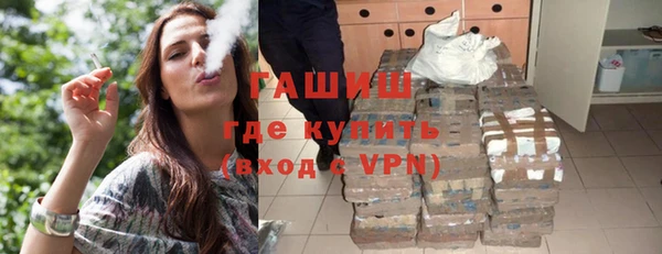 таблы Беломорск