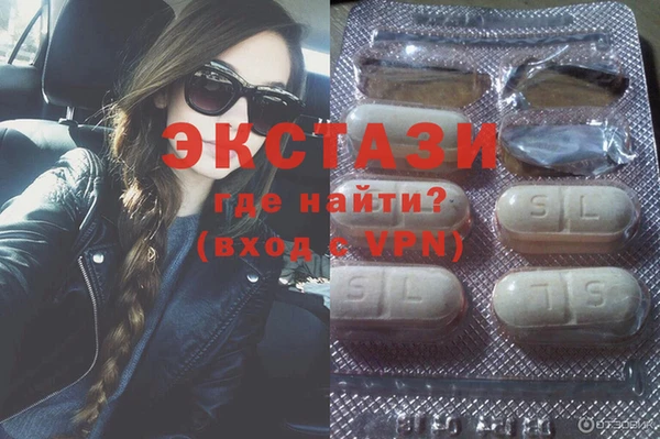 твердый Белокуриха