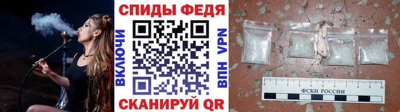 Метамфетамин кристалл  Туймазы 
