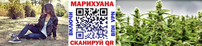 Бошки Шишки тримм  Туймазы 